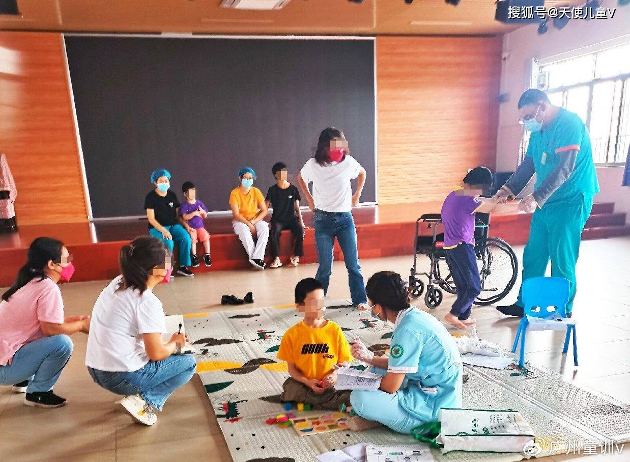 2024国庆天使献礼系列活动：送教上门特儿测评活动