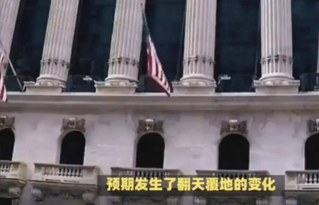 美联储投下“深水炸弹”,人民币变盘,中国买家大撤退,收割17国