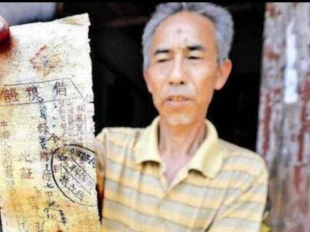 回顾：老农成大“债主”，政府欠其1100万法币，最后结局却如此