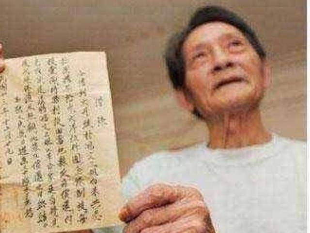 回顾：老农成大“债主”，政府欠其1100万法币，最后结局却如此