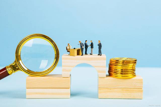 730万人民币如何在美联储降息前聪明换汇!