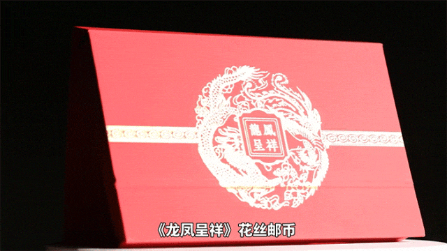 中银、中邮、上币,这瓜真大!!