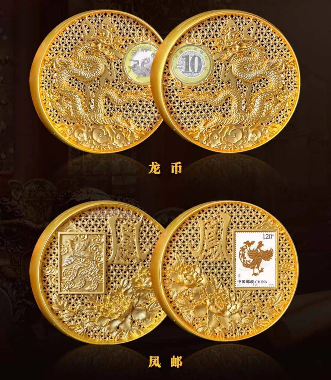 中银、中邮、上币,这瓜真大!!