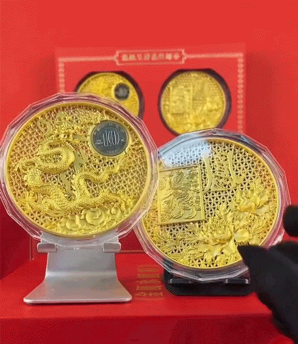 中银、中邮、上币,这瓜真大!!