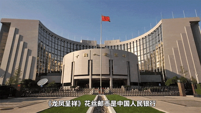 中银、中邮、上币,这瓜真大!!