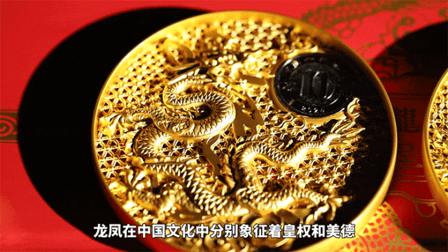 中银、中邮、上币,这瓜真大!!