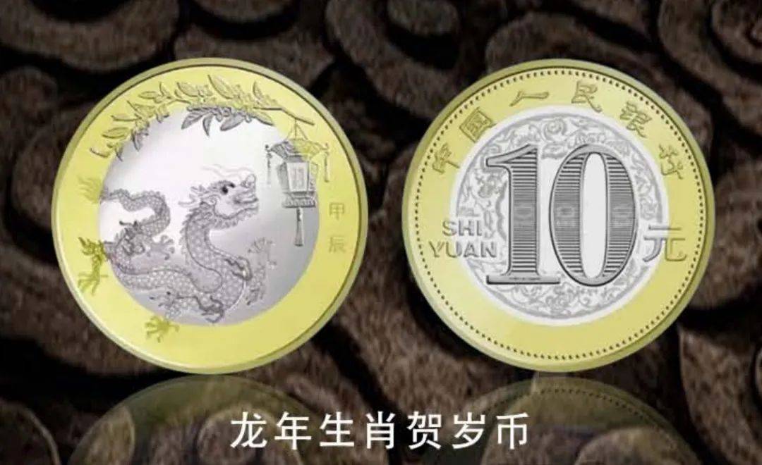 中银、中邮、上币,这瓜真大!!