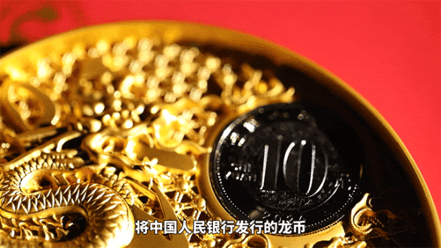 中银、中邮、上币,这瓜真大!!