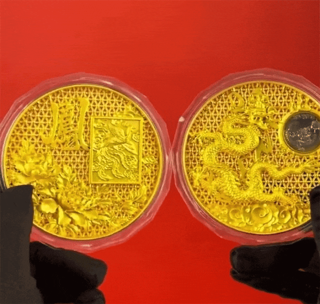 中银、中邮、上币,这瓜真大!!