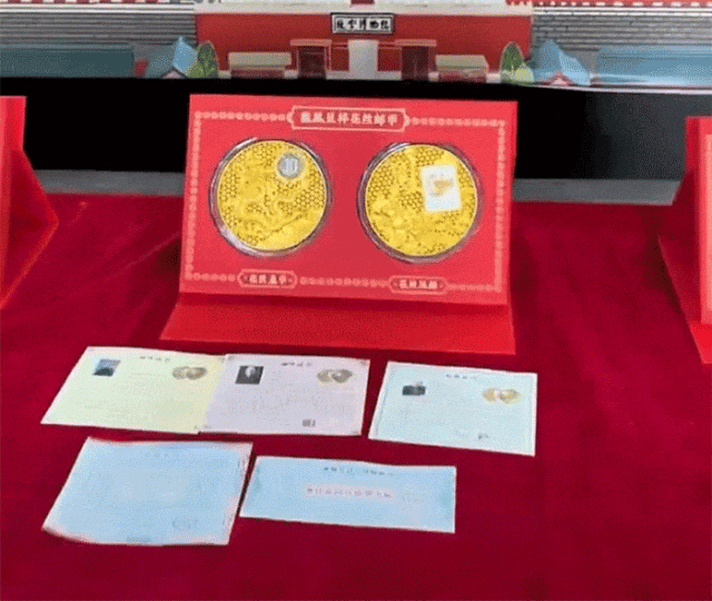 中银、中邮、上币,这瓜真大!!