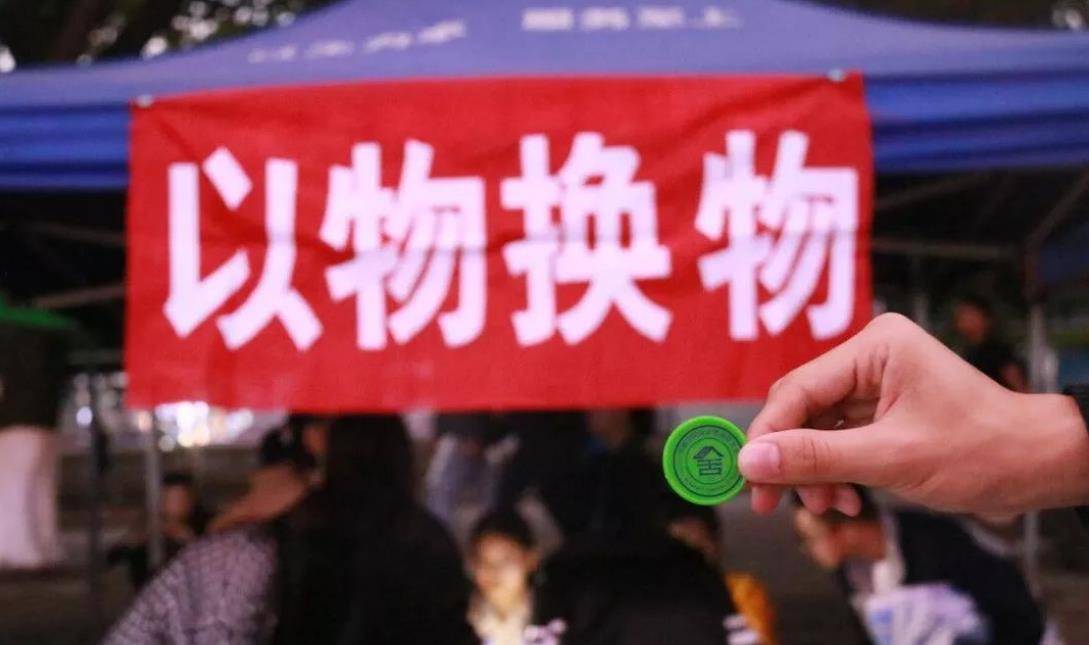 人民币只在中国叫“人民币”,出国就变了称呼?这叫法确实高大上