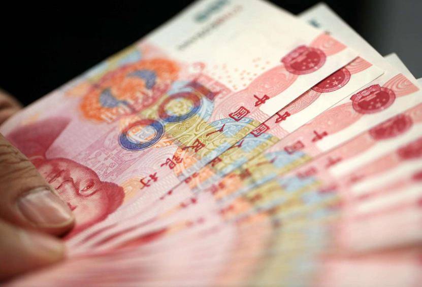 人民币只在中国叫“人民币”,出国就变了称呼?这叫法确实高大上