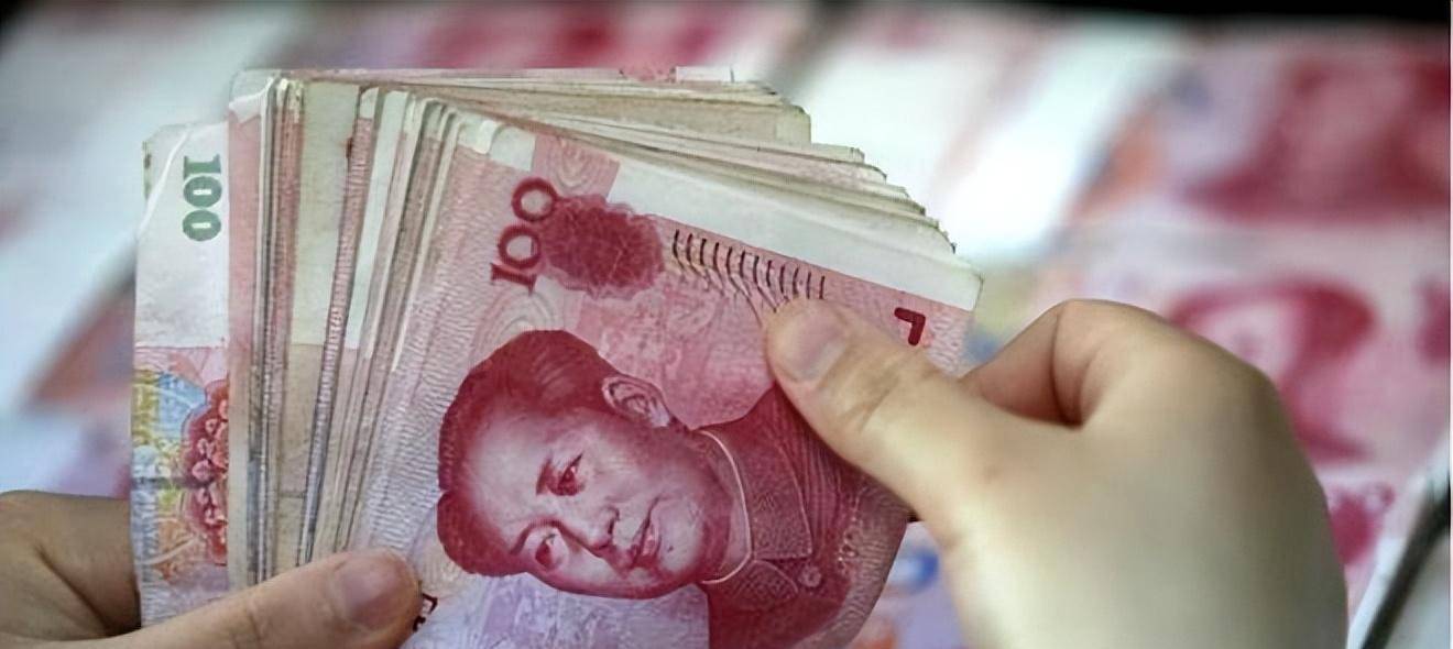 人民币只在中国叫“人民币”,出国就变了称呼?这叫法确实高大上