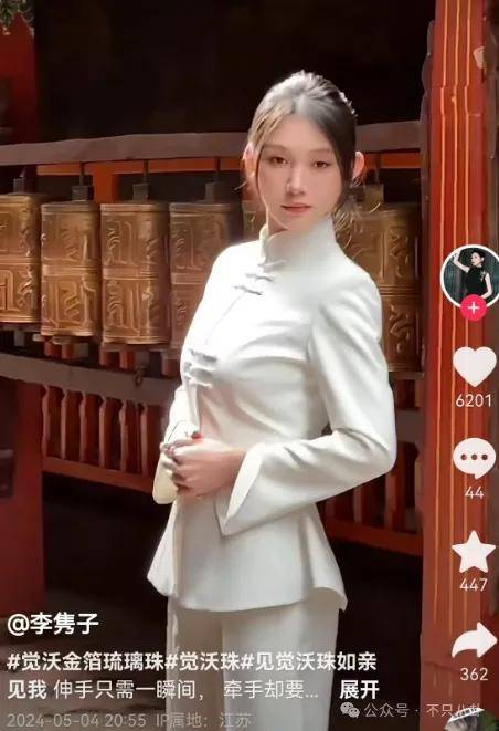 好嚣张!他和老婆上节目,却半夜偷着和老婆闺蜜联系?