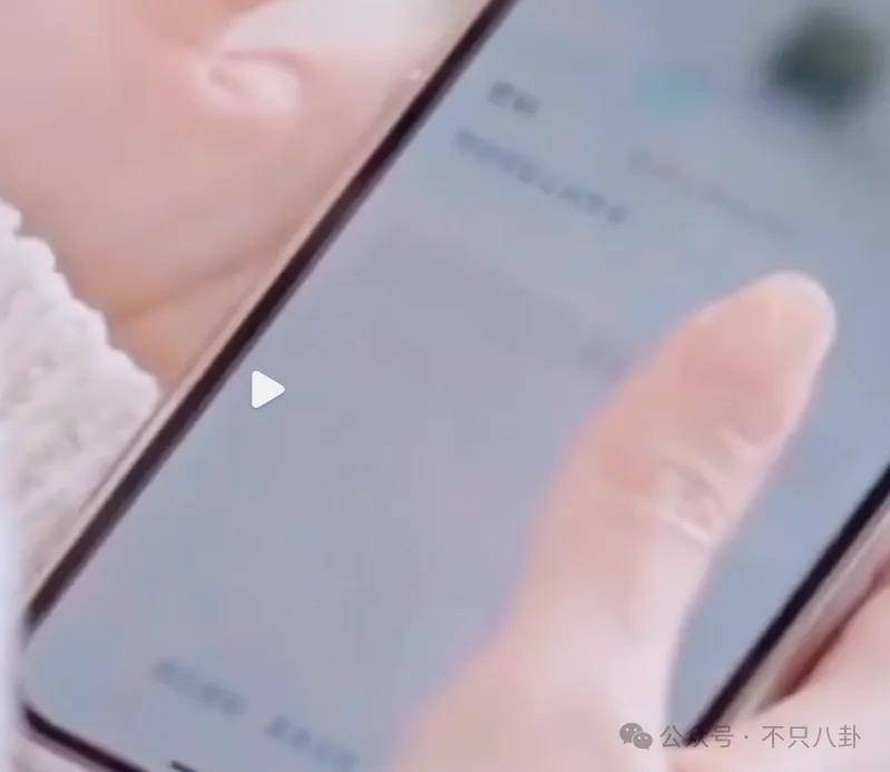 好嚣张!他和老婆上节目,却半夜偷着和老婆闺蜜联系?