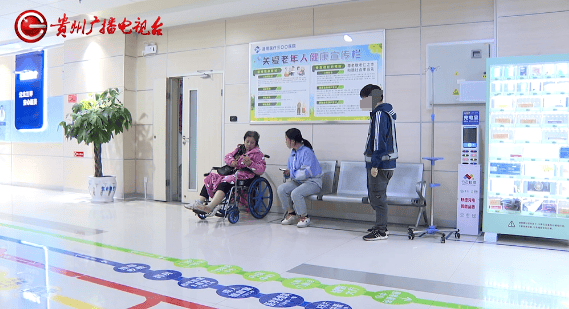 贵阳阿姨骑车被撞,在医院苦坐19小时无法治疗?肇事者:我也没钱