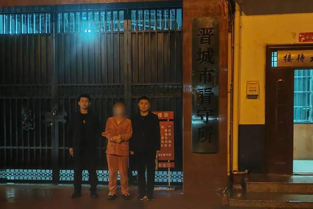 山西晋城：网络赌博“代理”团伙覆灭，32人落网，涉案1000余万元