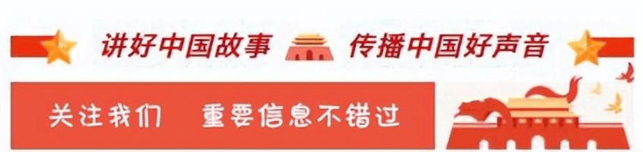 山西晋城：网络赌博“代理”团伙覆灭，32人落网，涉案1000余万元