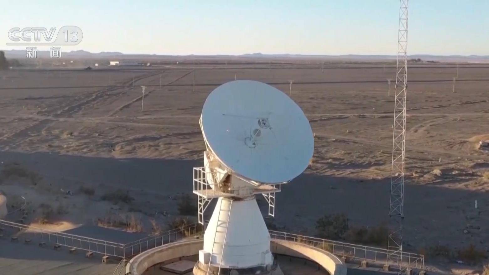 神十九测控系统操作跟踪火箭捕获数据传回地面,精度达毫米级