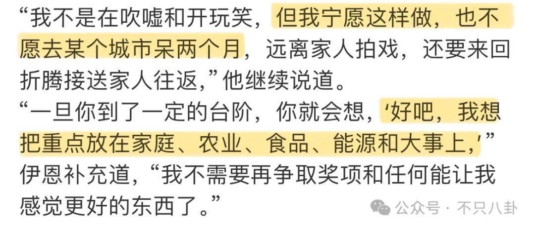 最神秘的男明星退圈了？一代神颜的他才是万千少女的梦啊……