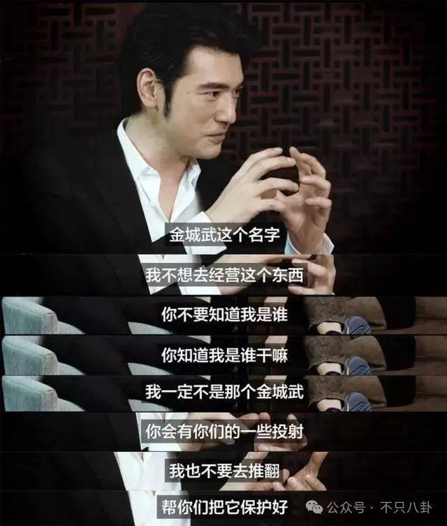 最神秘的男明星退圈了？一代神颜的他才是万千少女的梦啊……