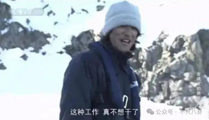 最神秘的男明星退圈了？一代神颜的他才是万千少女的梦啊……