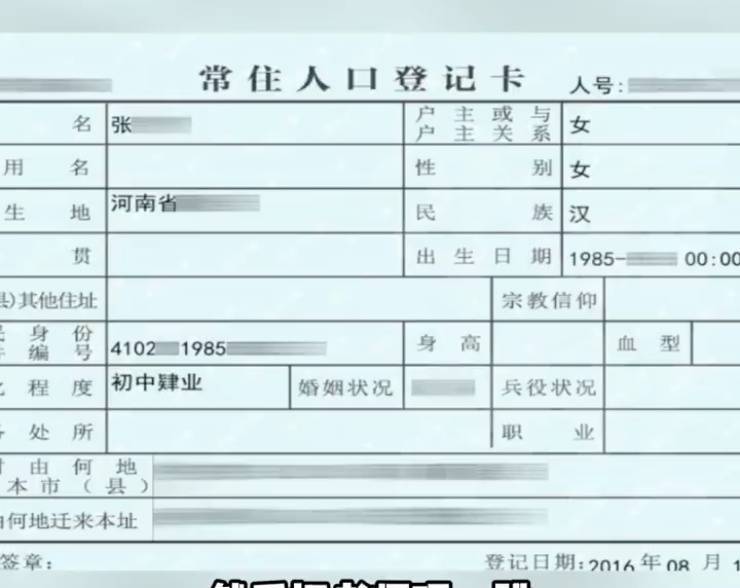 “吓一跳!”母女俩仅差9岁?网友热评:离谱!