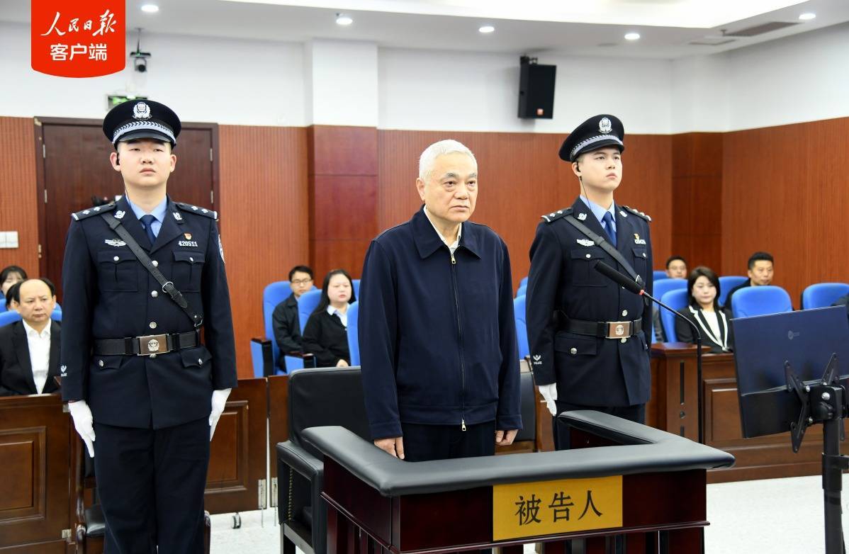 从正处到副部一路贪腐2.45亿，刘捍东当庭认罪