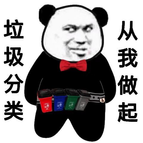 “我们还是分了吧”!深圳一场馆内,这段对话惹笑众人