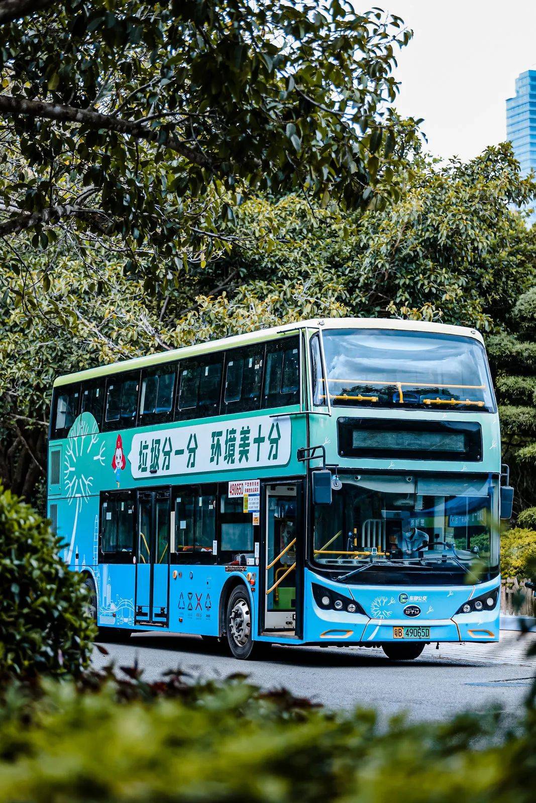 “我们还是分了吧”!深圳一场馆内,这段对话惹笑众人