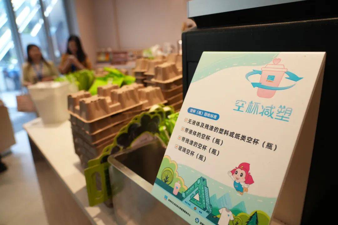 “我们还是分了吧”!深圳一场馆内,这段对话惹笑众人