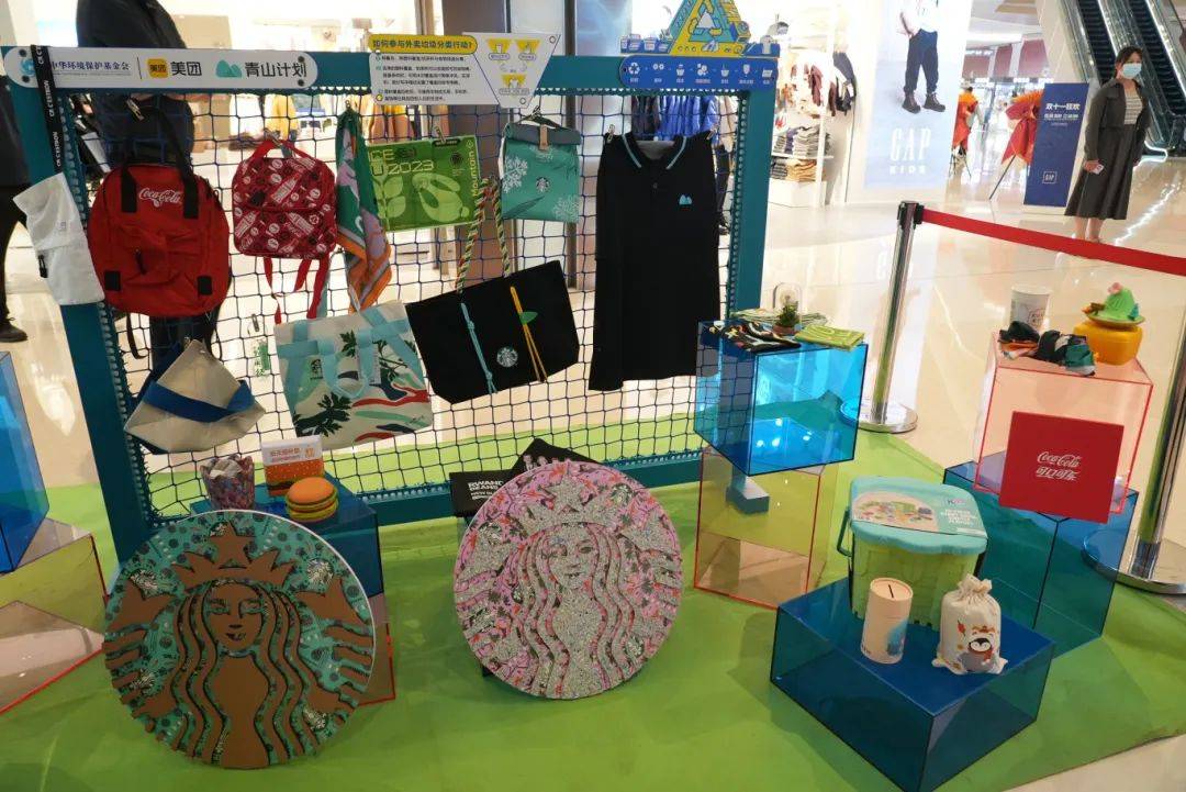 “我们还是分了吧”!深圳一场馆内,这段对话惹笑众人