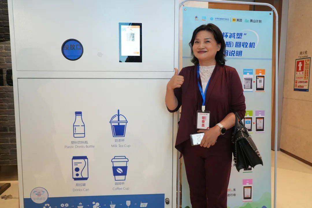 “我们还是分了吧”!深圳一场馆内,这段对话惹笑众人