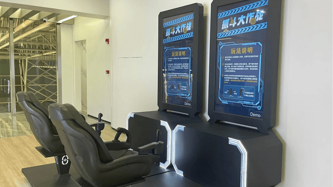 “我们还是分了吧”!深圳一场馆内,这段对话惹笑众人