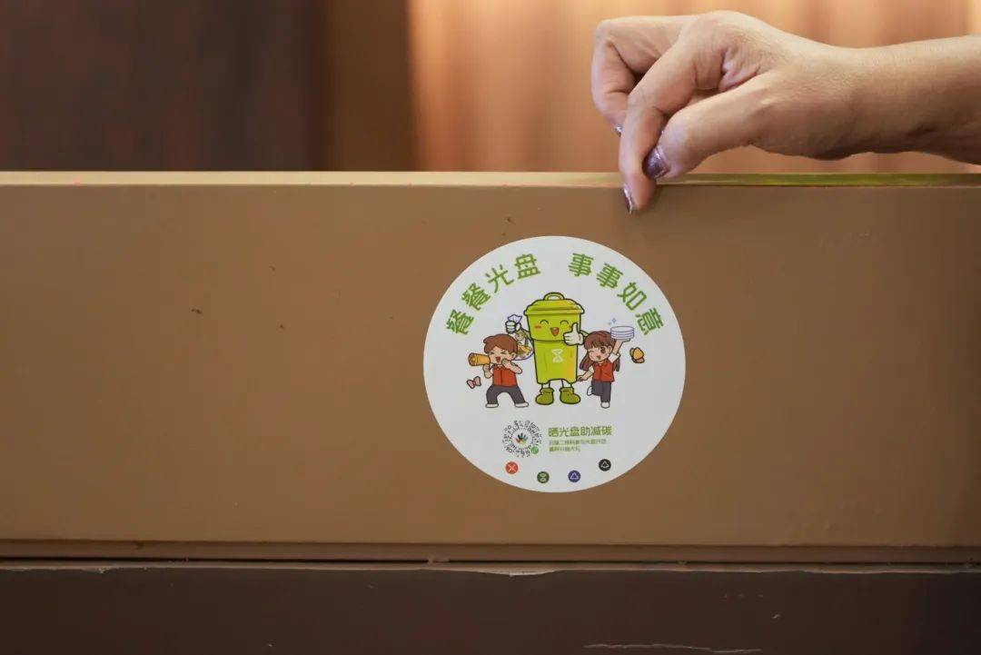 “我们还是分了吧”!深圳一场馆内,这段对话惹笑众人