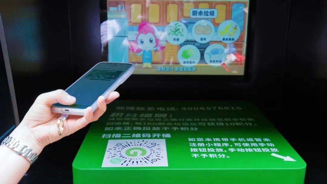 “我们还是分了吧”!深圳一场馆内,这段对话惹笑众人