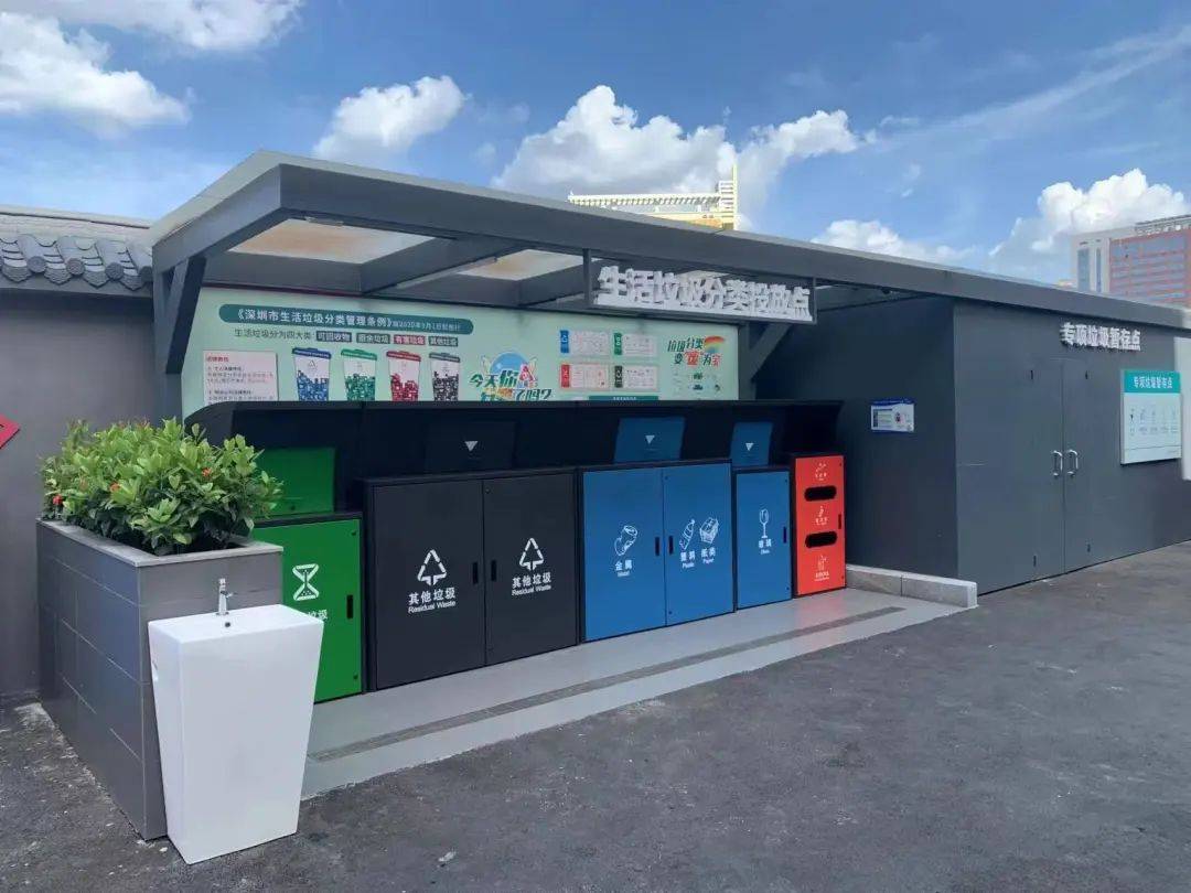 “我们还是分了吧”!深圳一场馆内,这段对话惹笑众人