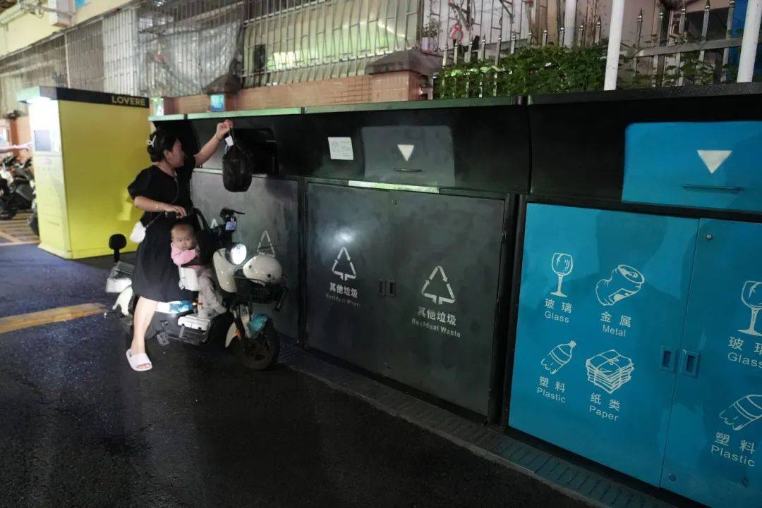 “我们还是分了吧”!深圳一场馆内,这段对话惹笑众人