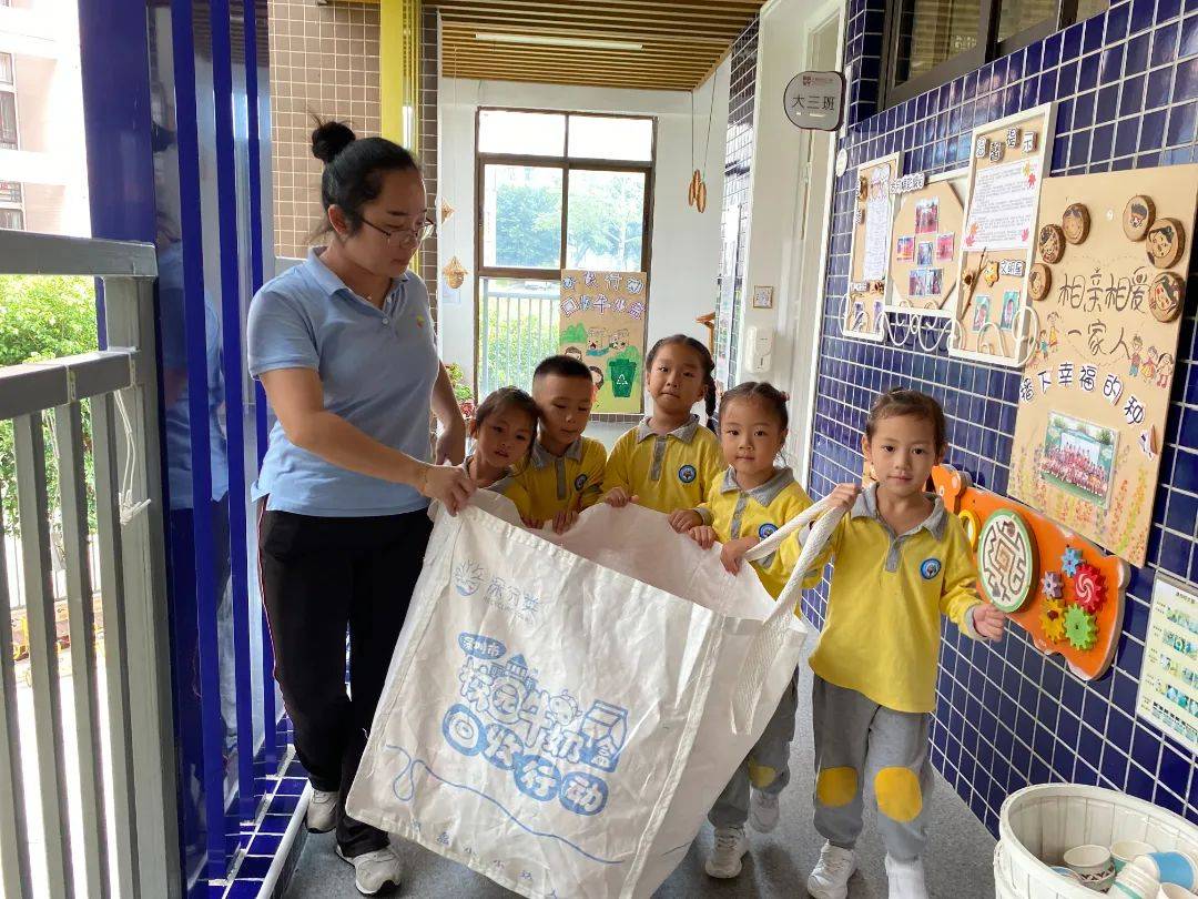 “我们还是分了吧”!深圳一场馆内,这段对话惹笑众人