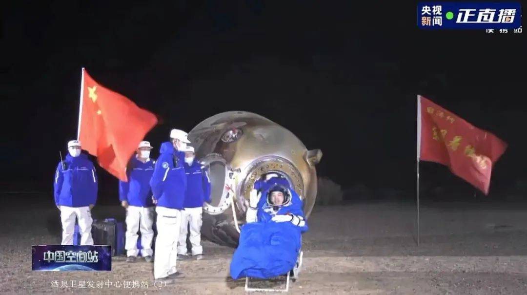 刚刚!徐州籍航天员李广苏顺利出舱!欢迎回家!