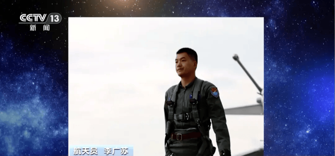 刚刚!徐州籍航天员李广苏顺利出舱!欢迎回家!