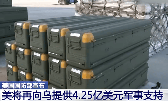 两只铁钳伸出,3天100次激战,乌军进退两难要被包一个大饺子!