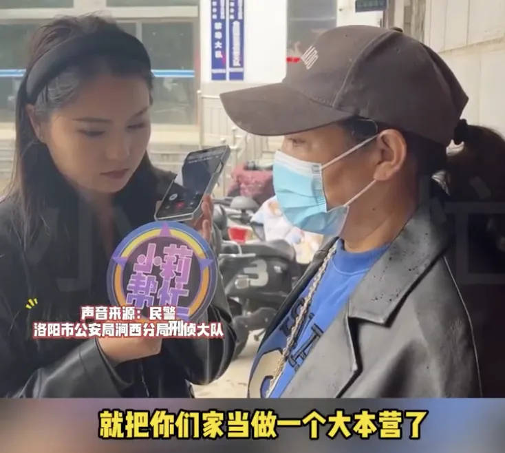新房被陌生人开派对,满地计生用品,房主称是自己儿子带回来的?