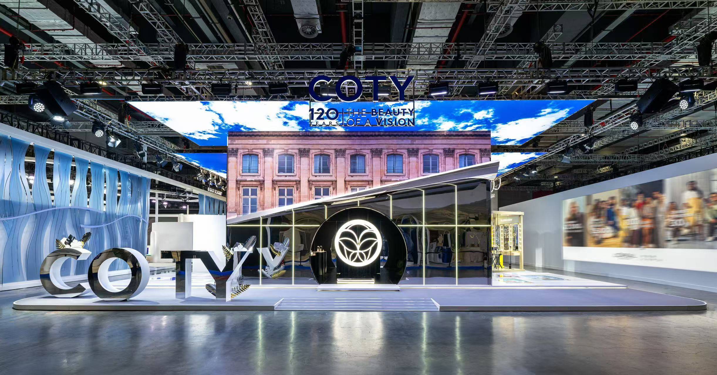科蒂参展第七届进博会：打造香氛百年时光展，致敬120年传承与拓新