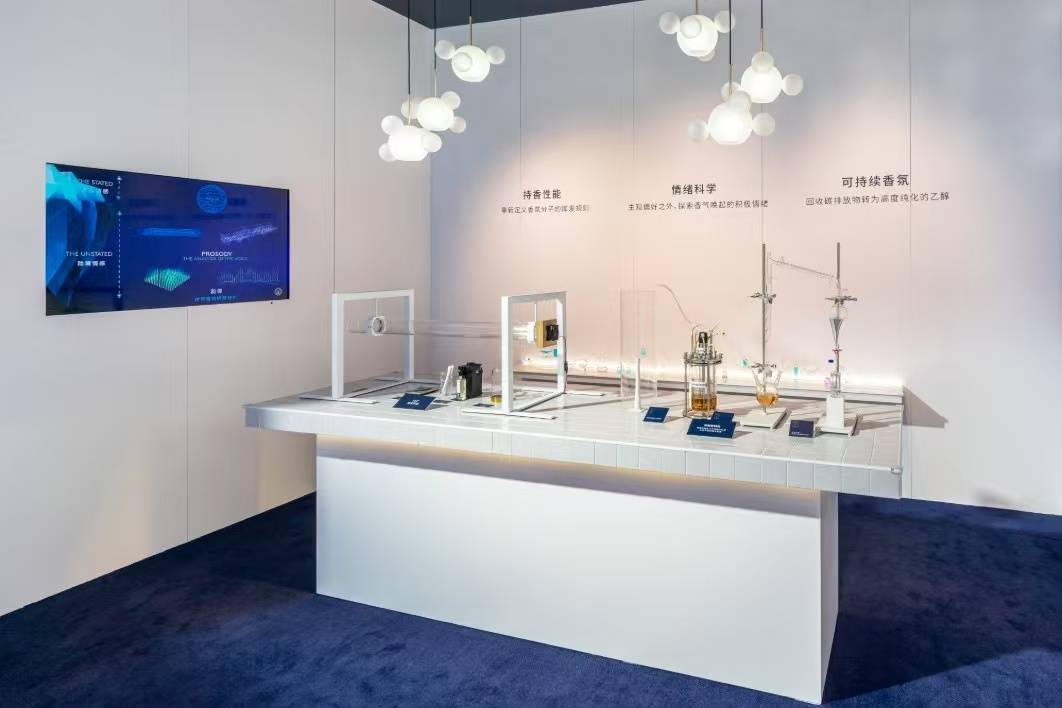 科蒂参展第七届进博会：打造香氛百年时光展，致敬120年传承与拓新