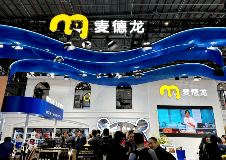 耐克、百事、联合利华、大众、乐高、lululemon、华住……旧友新朋共话进博|聚焦进博会