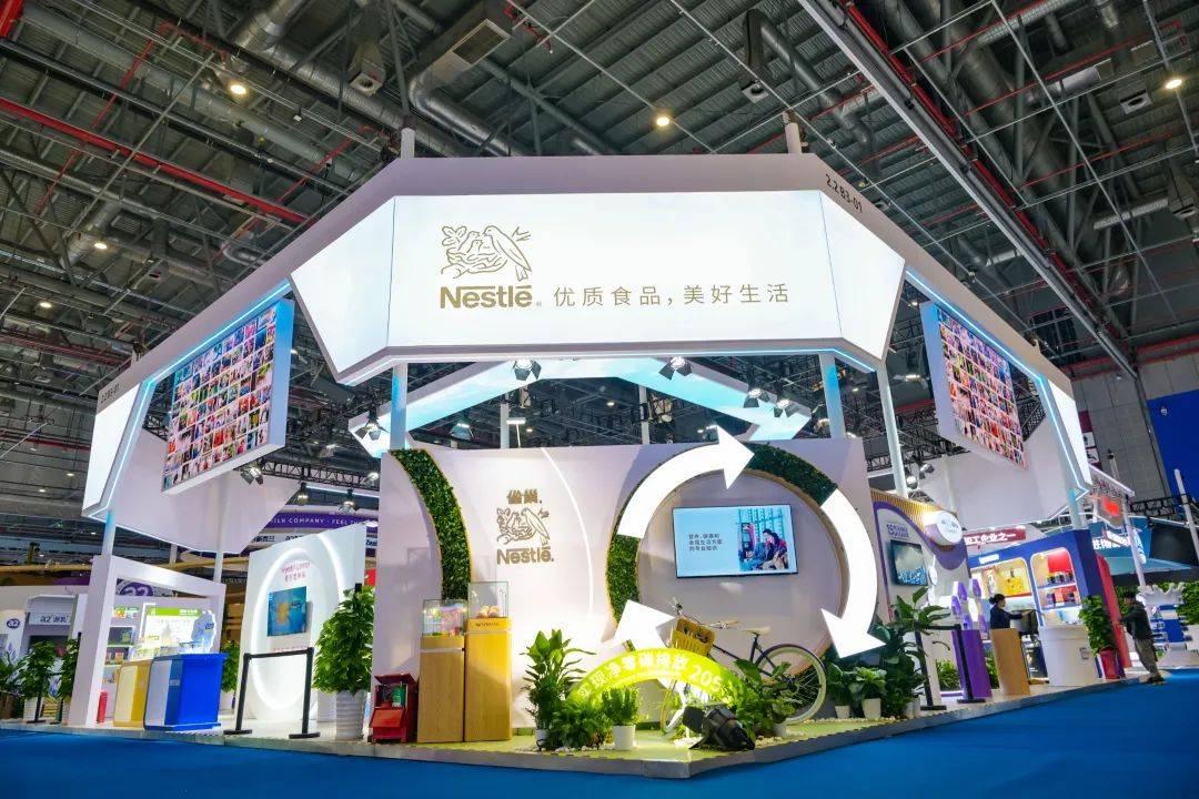 耐克、百事、联合利华、大众、乐高、lululemon、华住……旧友新朋共话进博|聚焦进博会