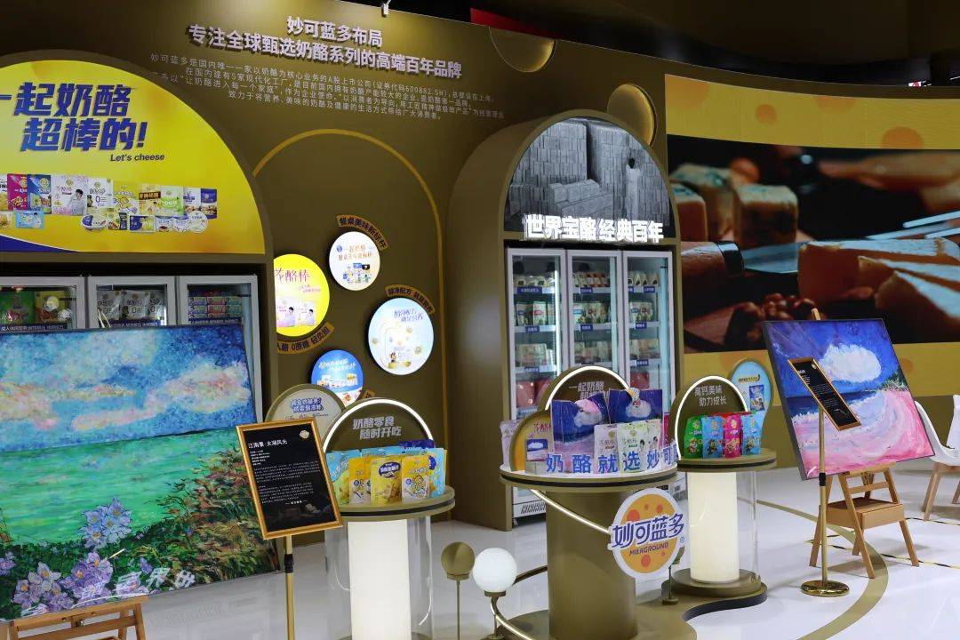 耐克、百事、联合利华、大众、乐高、lululemon、华住……旧友新朋共话进博|聚焦进博会