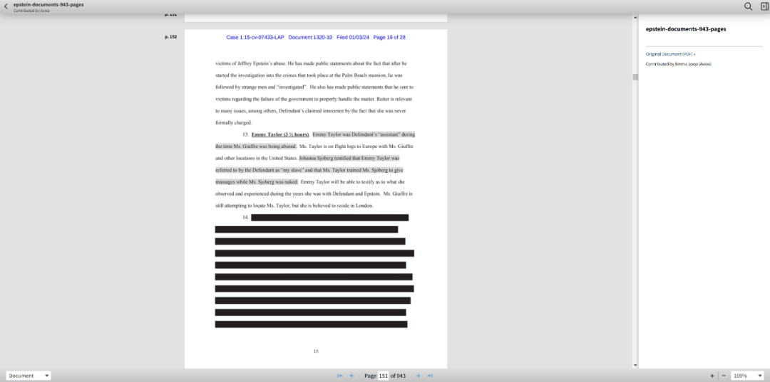 明查|特朗普公开了爱泼斯坦的“萝莉岛客户名单”?