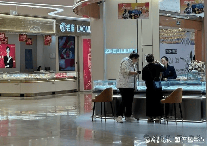 重回“6”字头!济南多家门店价格一夜下跌!